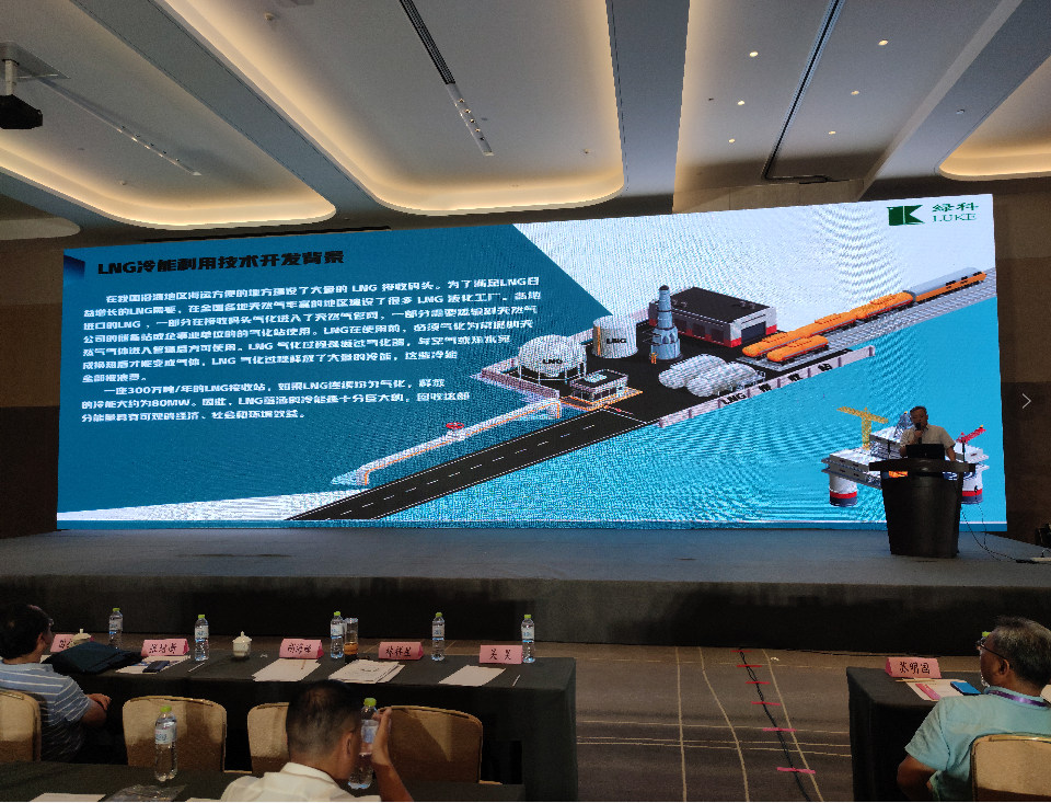 微信截圖_20210916152126